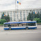 Flag of Moldova // Drapelul Republicii Moldova // Bandera de Moldavia // Drapeau de la Moldavie // Moldaviens flagga // Сцяг Малдовы // Флаг Молдавии // 